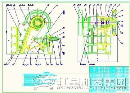 颚式破碎机设计小图1