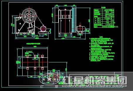 颚式破碎机设计小图4