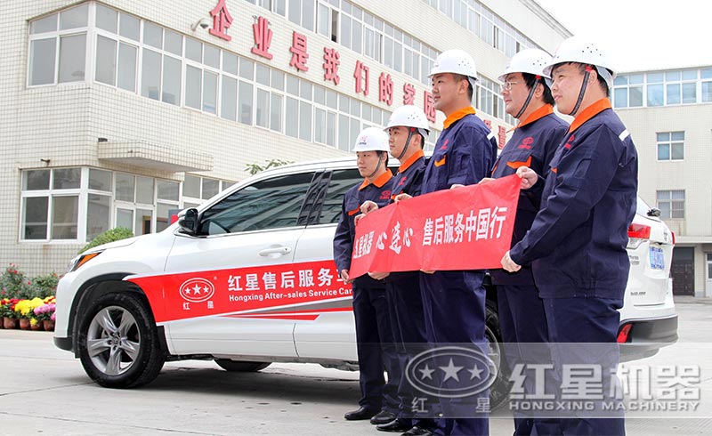 专车接送祝您马到成功